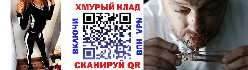 где можно купить наркотик  Гремячинск  ГЕРОИН Афган 