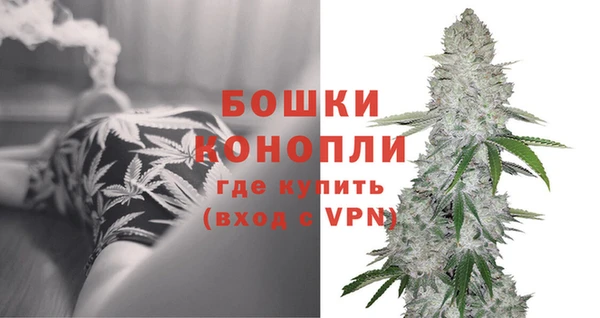 каннабис Богородицк