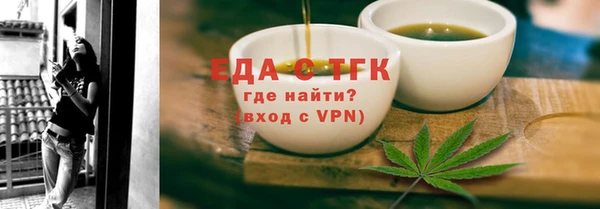 кокаин колумбия Бородино