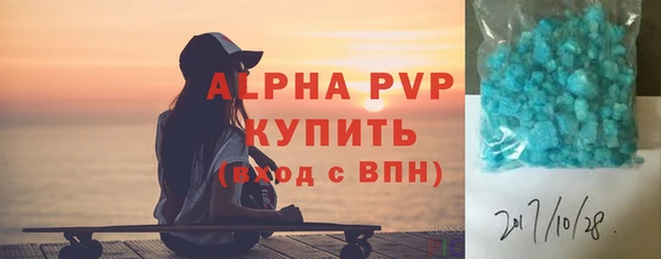 кокаин колумбия Бородино
