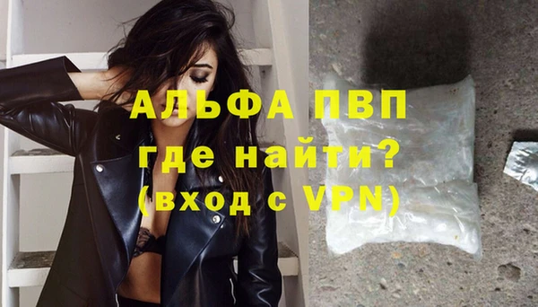 каннабис Богородицк