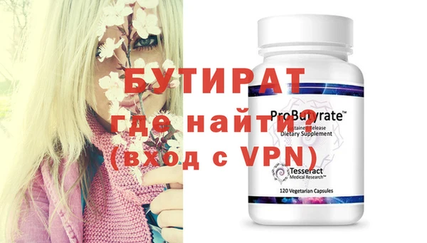 кокаин колумбия Бородино