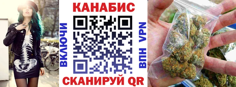 Канабис ГИДРОПОН  Гремячинск 